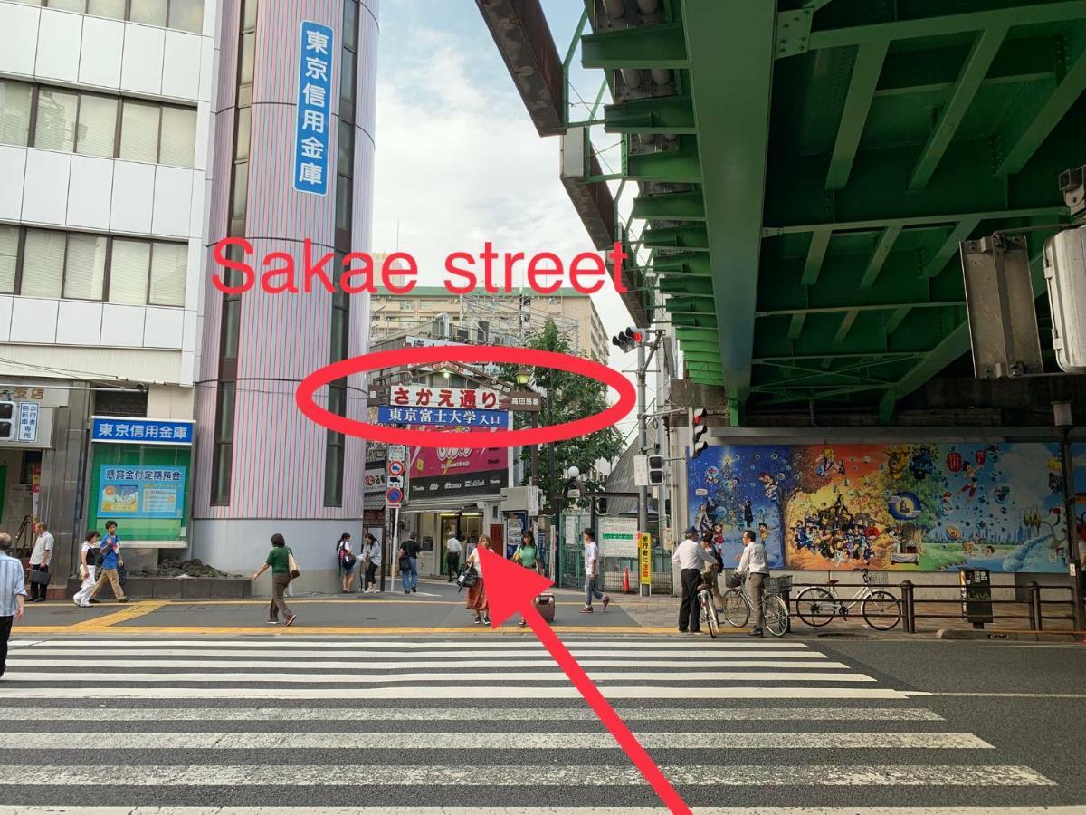 Meet Apartment โตเกียว ภายนอก รูปภาพ