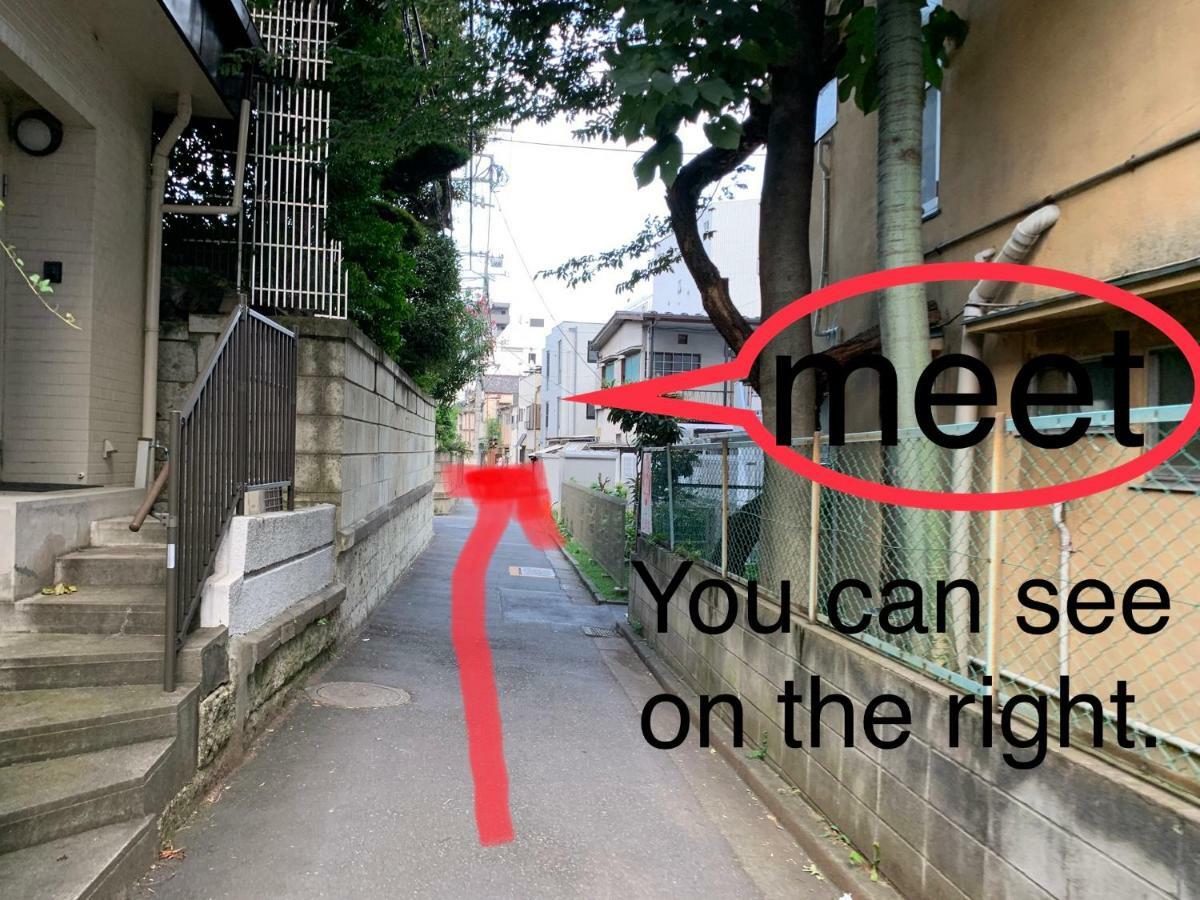 Meet Apartment โตเกียว ภายนอก รูปภาพ